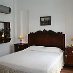 Alenos Boutique 2* Alaçatı